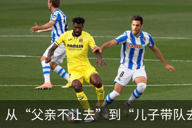 about image